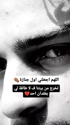 #لايك_متابعه_اكسبلور 