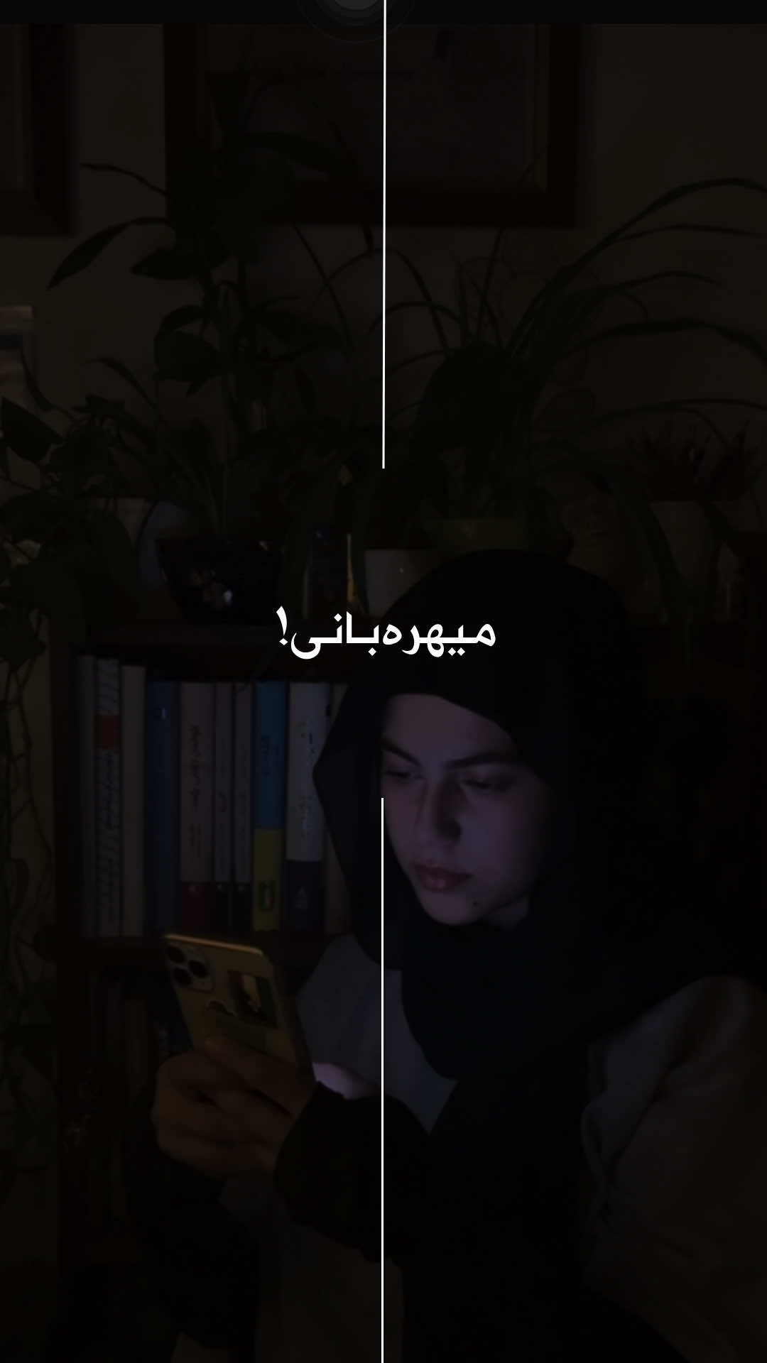 دەتوانی کەسێکی میهرەبان بیت و هێشتاش بڵێی نەخێر کاتێک پێویست نییە شتێک بکەیت تەنها بۆ ئەوەی بەرامبەرەکانت دڵخۆشبن. دەتوانی هەڵەش بکەیت و لێشیانەوە فێربیت و ئەزموون بکەیت و هێشتا کەسە دڵباشەکەی جاران بیت. دەتوانی دوریش کەویتەوە و تەنیا بوونت لا پەسەند بێت کاتێک هەست بە نائارامی دەروونت دەکەیت یاخود کاری زۆرت هەیە بیکەیت. دەتوانی کەسێکی میهرەبان بیت هێشتاش هاوڕانەبیت لەگەڵ قسەو بیرکردنەوەکانیان و ئازاد بیت لە دەربڕینی هەستەکانت، میهرەبان بوون واتای ئەوە نییە خۆت پشتگوێ بخەیت تەنها بۆ ئەوەی هەمووان دڵخۆشبکەیت! #azhinart #yourfuture #lifecoach #motivation #fyp 