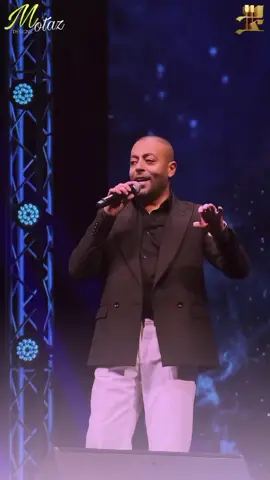 بحب الاغنيه دي اوي 🥹♥ #trending #TamerAshour #تامر_عاشور #خليني_في_حضنك 