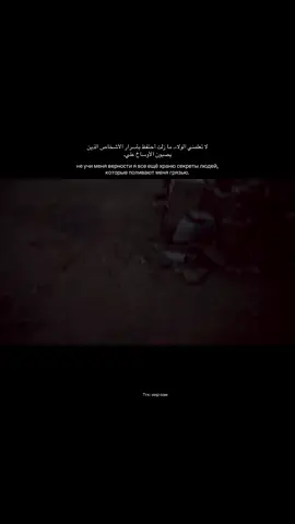 #fup #ислам #rek #islam #obkvch 