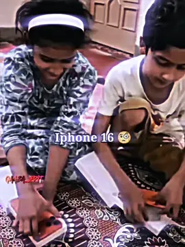 iphone 17 #qaaza_edit #editor l#fyp 