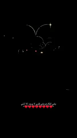 #توب👌🏻🔥#طلعوه_اكسبلورر_فولو#تصميمي❤️#تصميم_فيديوهات🎶🎤🎬 #فلسطين-الخليل