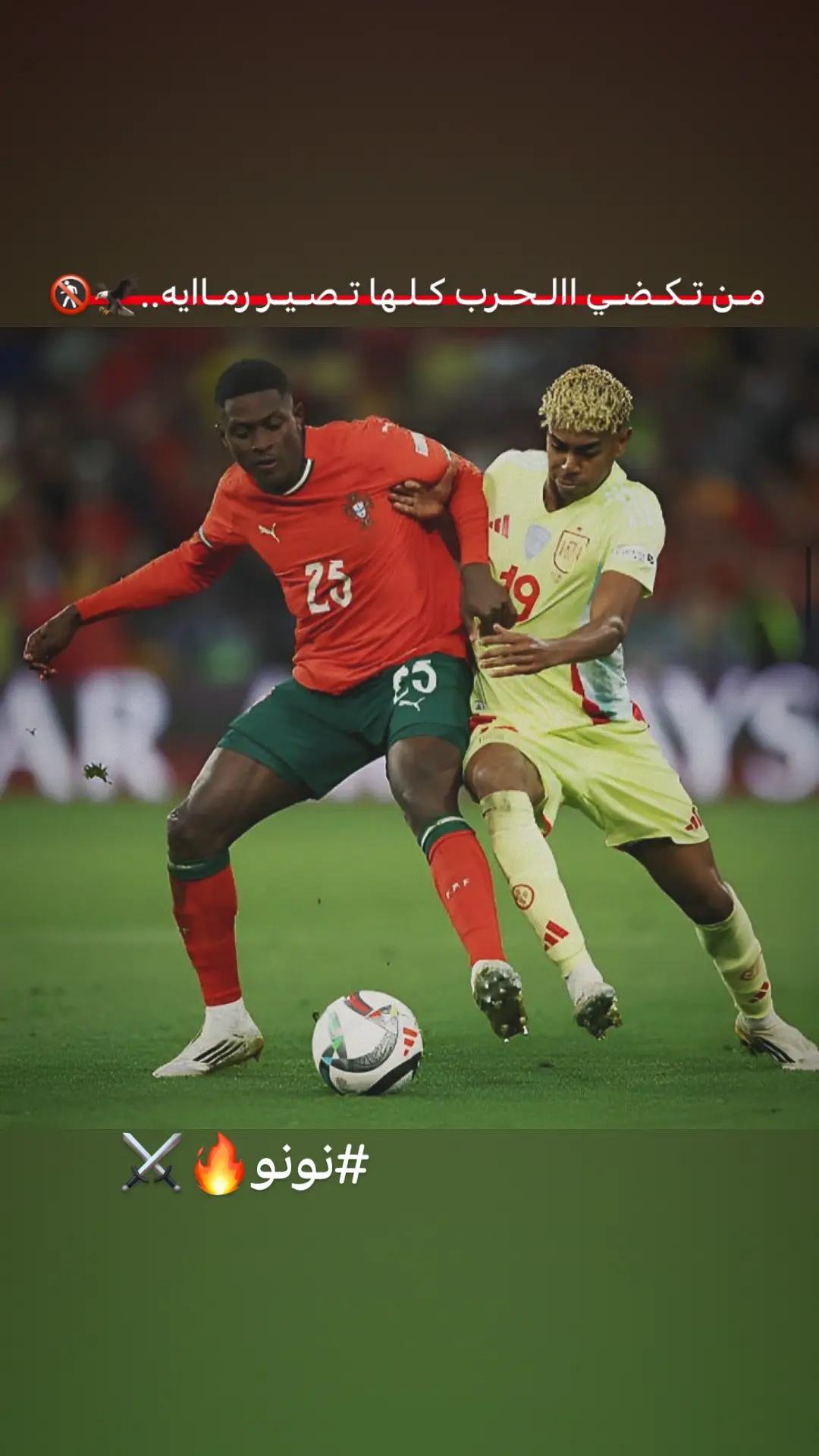 صور لاعبين 4k..مو وقت نشر😅 #عباراتكم_الفخمه📿📌❤️ #تصاميم_فيديوهات🎵🎤🎬 #fyp 