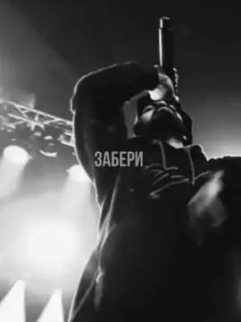 Дроп? #hajime 