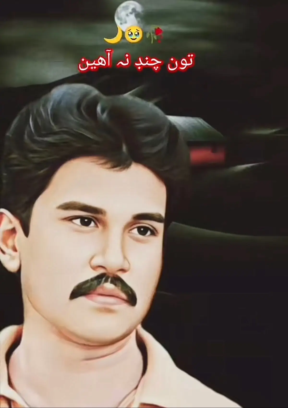 SARMAD SINDHI🖤🥀 #foryoupage #viral #sindhistatus #100kviews #sindhisong 