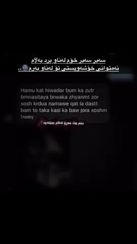 Acc?🖤 #foryou #tiktok #fyp #rasty_lak #fypageシ @For You @TikTok 