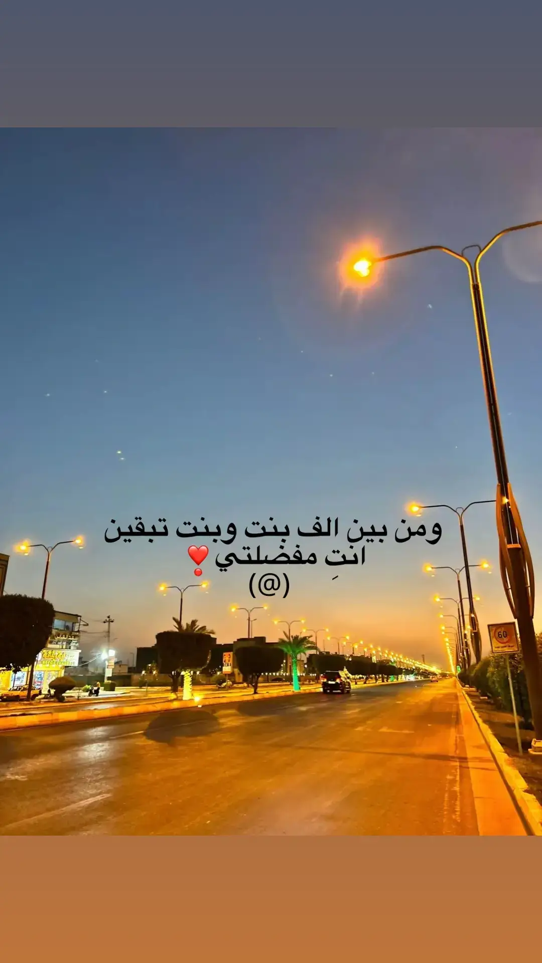 .                                                                                                                                                                                                                                                                                                                                                                                                                 @ٖ 