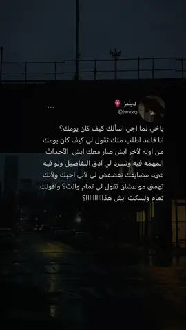 #تصاميم #اكسبلور 