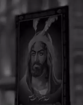 #ابو_الفضل_العباس 🖤