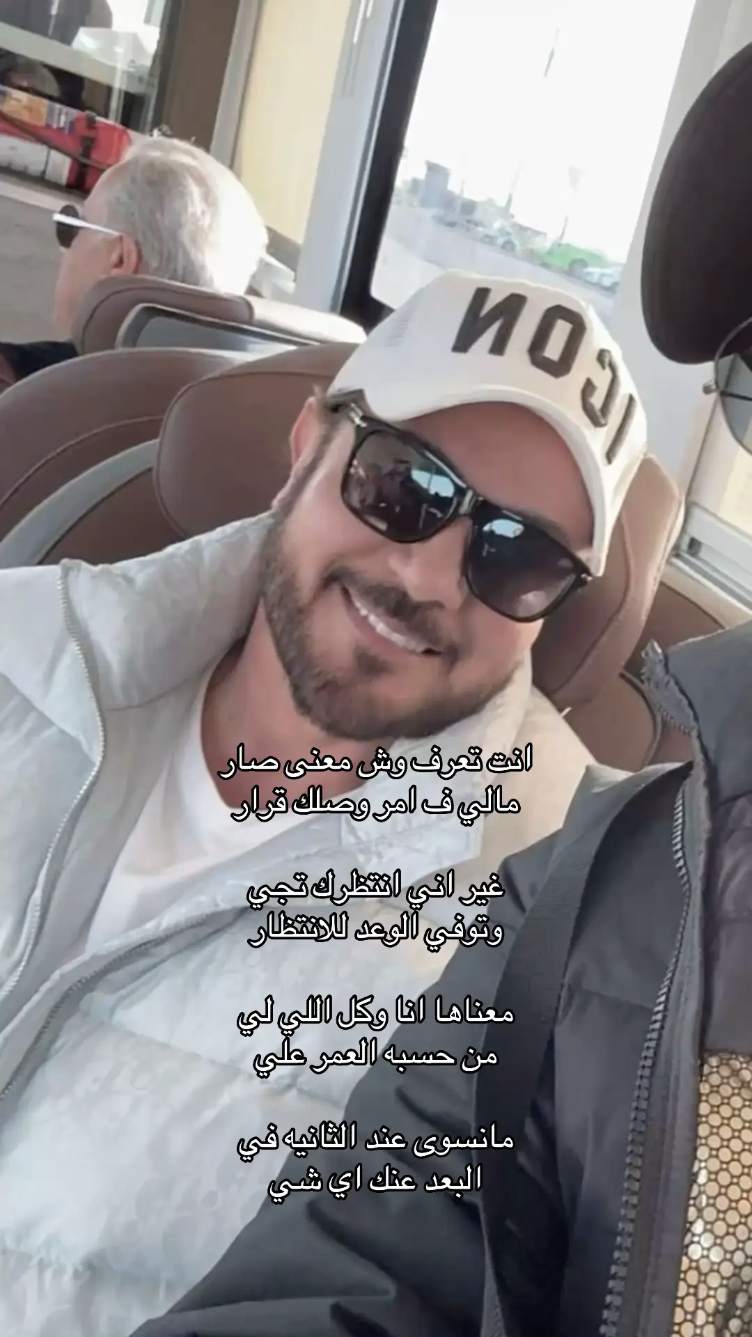#ماجد_المهندس #fyp #اكسبلورexplore #لايك #البرنس 