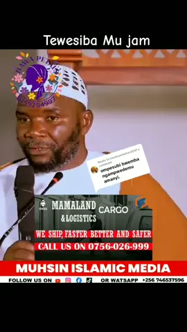 Replying to @barekyemedard541 @SHK : MUHSIN BURHAAN KITI #fypシ゚viral #100kviews✔️ #fypシ゚ 