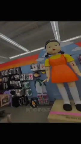 чувааак🤪