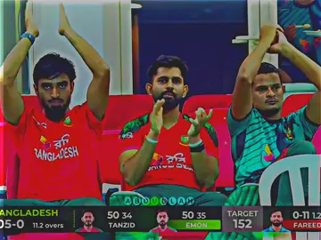 TANZIM TAMIM TODA FULL BATTING HIGHLIGHTS BANGLADESAH VS AFGHANISTAN || 1ST T20 MATCH 2025)(Video edat curse + xml avlable video reposted xml avlable) #Abdullahedting #Abdullahedting #doryouvideoviralfypallbangladesah #viralfypallbangladesah #viral?fypシforyoupag 