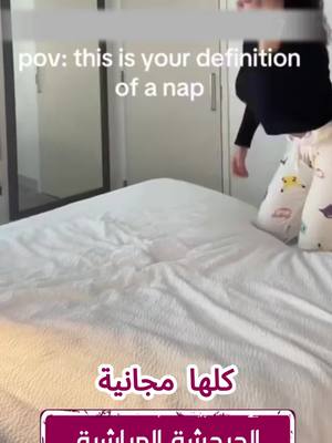 تمتع بتجربة جولات دريم بارك المميزة.