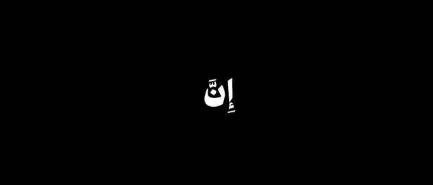 سورة : #الاحزاب | القارئ : #عبدالله_القرافي  #قران #اذكروا_الله #يوم_الجمعة 