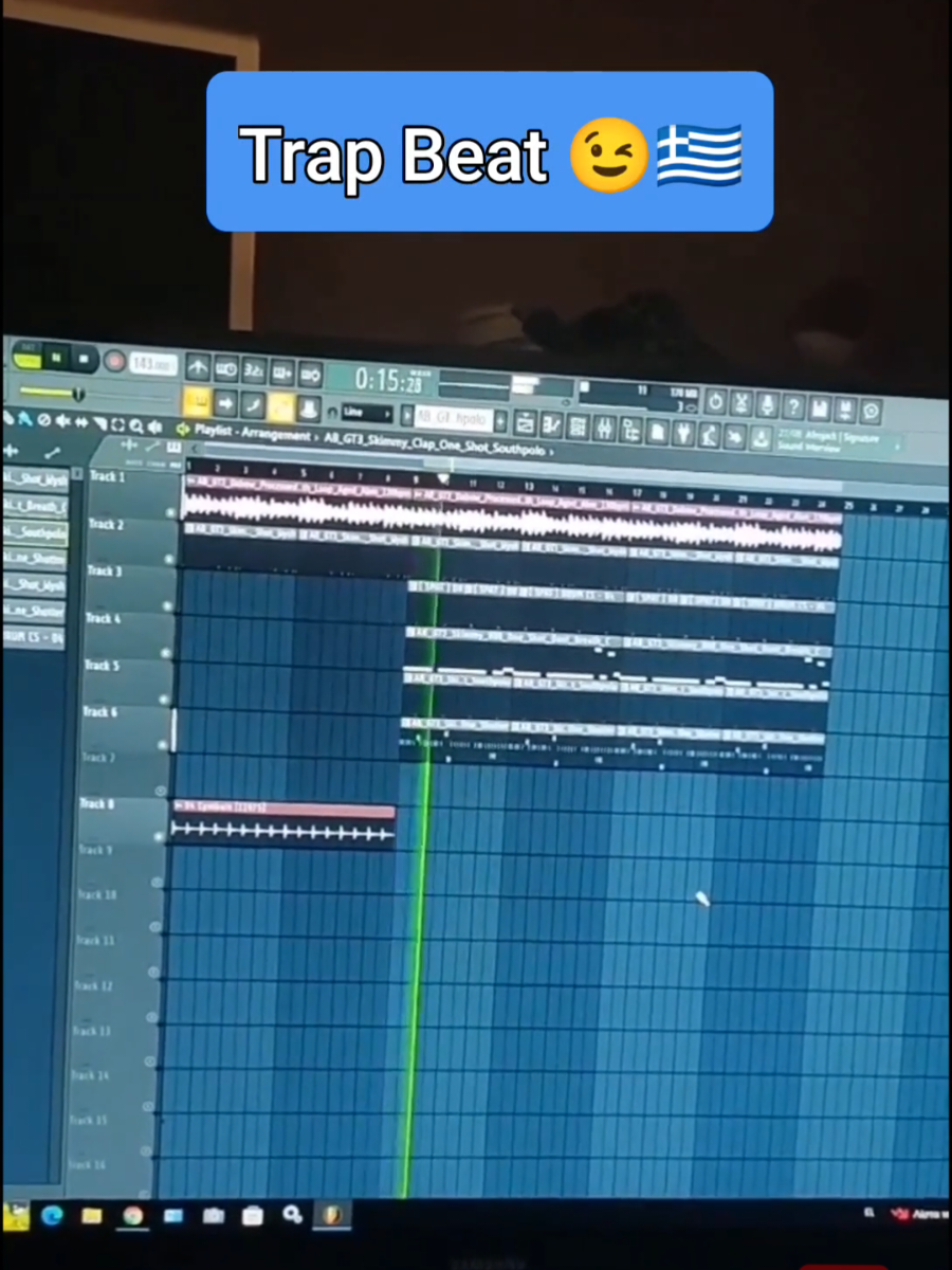 Γνώμη για το Beat μου #ελλινικοτικτοκ #fypシ゚viral🖤tiktok☆♡🦋myvideo❤️❤️🥰🥰🥰 