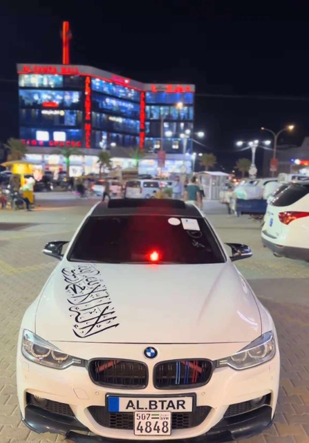 ترند وخاوه 😉🔥
