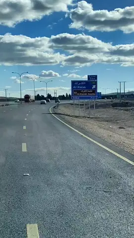 النوم ليس كافياً.... اريد فقدان الذاكره 