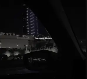 #raivee #tiktok #foryou   ،شەقامەکان مەهەژێنە #ahmadxalil 