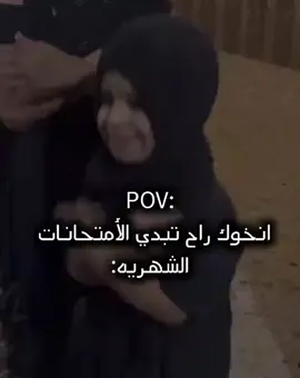 #😂😭😭😭  .  .  .  .  .  .  .  .  .  .  .  #🙂💔🥰 