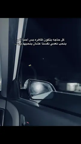 #💖✨هادي_محمد✨💖 #النسر🦅 #اكسبلور #foryou #المحله_بلدنا 