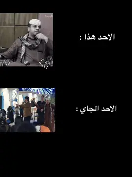 #السعودية🇸🇦 #اكسلبورر #ذبات #ضحك😂 #virla 