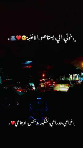 #غريان_طرابلس_ليبيا🔥🇱🇾🇱🇾  #طرابلس❤️  #ليبيا 