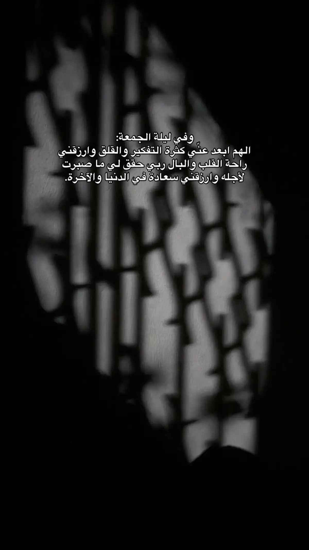 #tikto #دورا_الخليل_فلسطين 