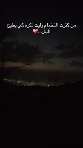 #😭💔#🥺💔 #😭💔 