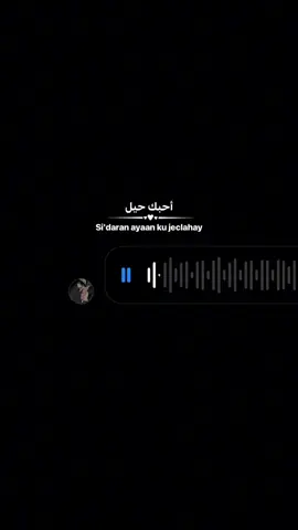 Arabic songs 🫠#foryou #fyp 