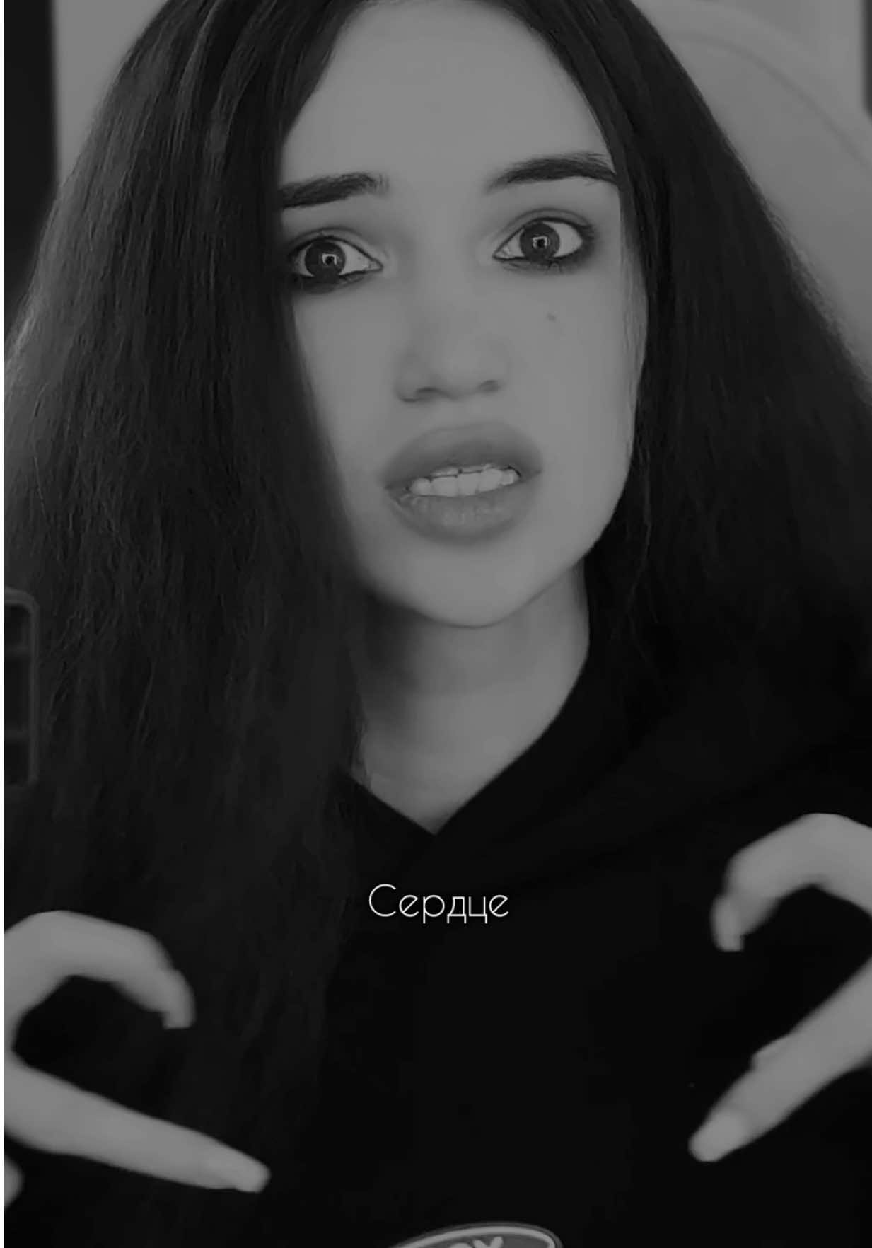 Я тебя забыла💔 #трекикоторыеищут #recommendations #любовь❤ #популярное 