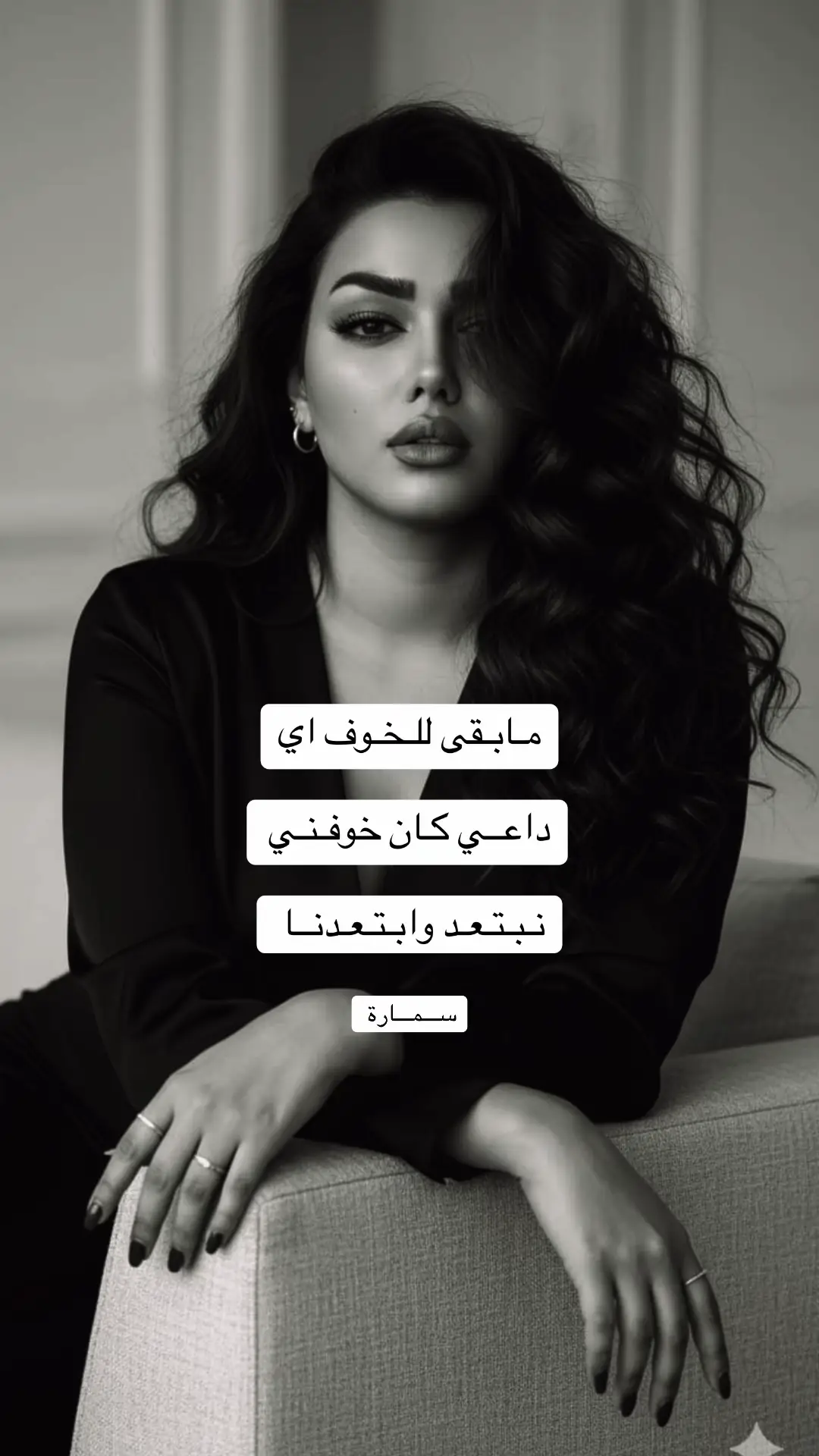 #وائل_جسار🎶 #خليني_ذكرى #💔🥀🤚🕊️ #ليك______🖤___متابعه____اكسبلووور 