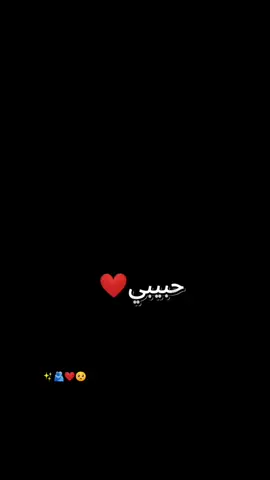 #مجرد________ذووووووق🎶🎵💞 
