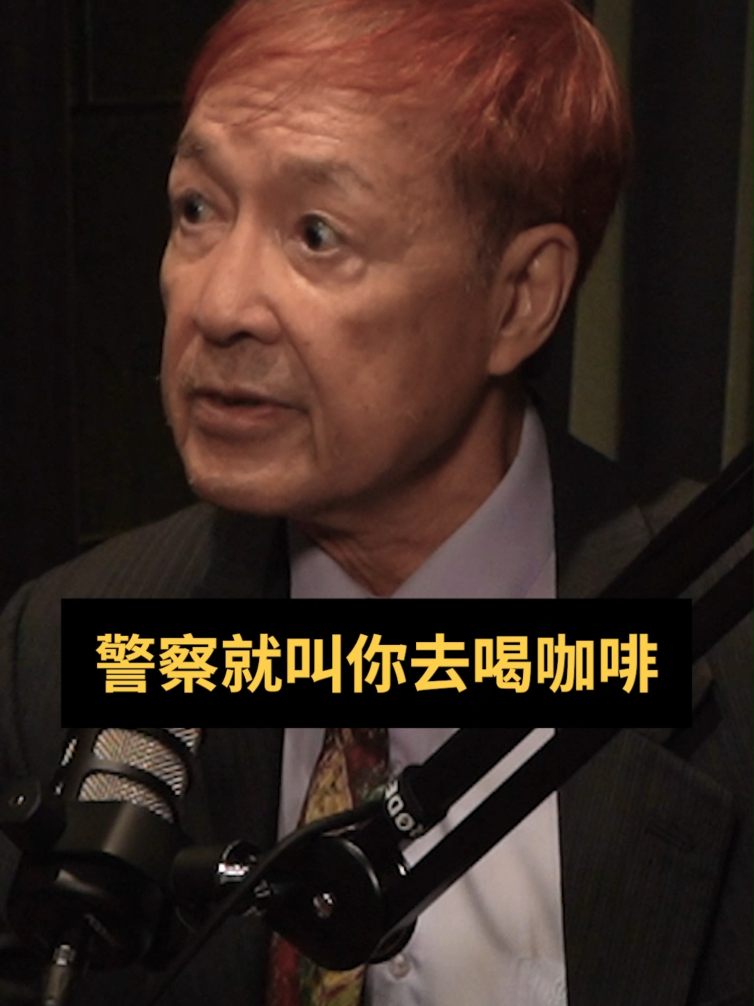 該沒收民進黨的權力了   #怪物與書生 #完整版請上Youtube