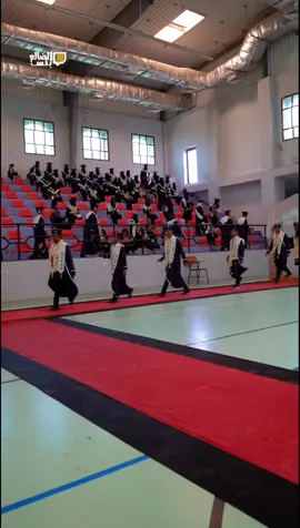 المعهد الوطني للعلوم والتكنولوجيا محافظة الضالع