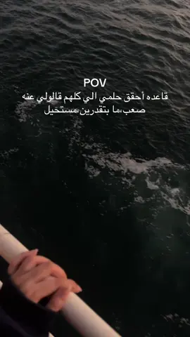 I’m so proud 🥺⚓️ #fyppppppppppppppppppppppp #explorepage✨ #mydream #marinelife 