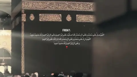 اكثرو من الصلاة على النبي اللهم صل وسلم وبارك على نبينا محمد ❣️. #الجمعه #المملكه_العربيه_السعوديه🇸🇦 #الشعب_الصيني_ماله_حل😂😂 #اللهم_صل_وسلم_على_نبينا_محمد #ماهرالمعيقلي 