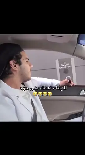 #تيك_توك، #levelup #مشاهير_تيك_توك، #متابعة، #تيك_توك_عرب