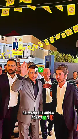 #akre #عقراوى #duhok #slowmo #دهوك_ئاکڕێ_زاخو_ئامێدی_بەردەرەش_شێلادزێ  