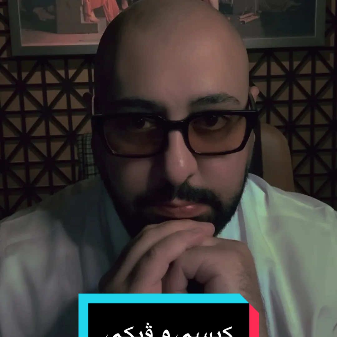 قصص ابو راكان. قصة كيسي وفيكي. #اكسبلورexplore #السعودية #الشعب_الصيني_ماله_حل😂😂 #ترند #قصص 