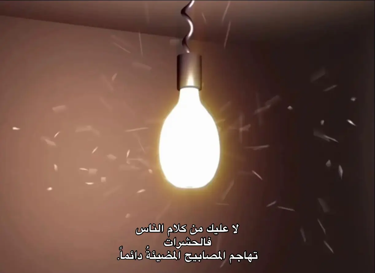 #عبارات #حزن #اكسبلور #ترند #fyp 