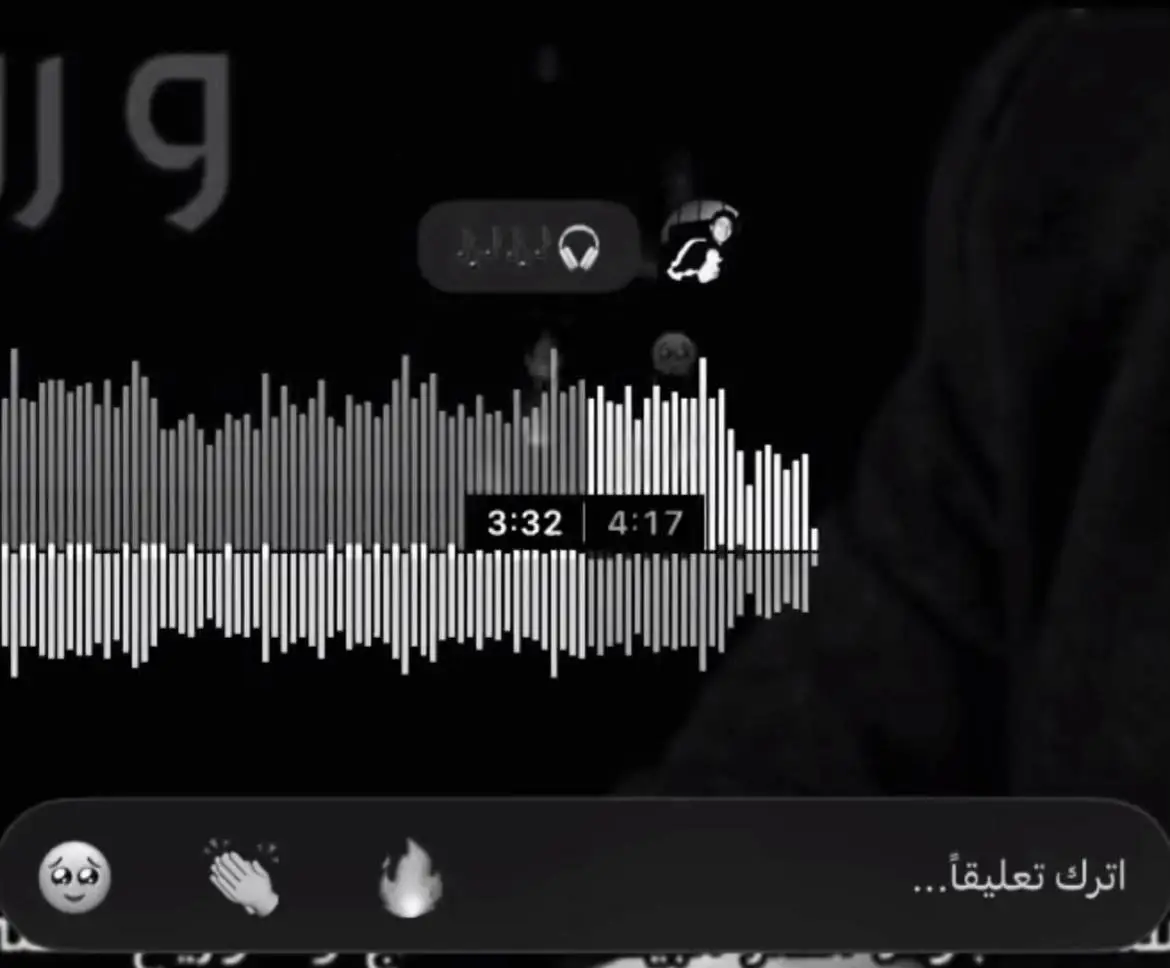 #fyppppppppppppppppppppppp #وناس_تعبانا #متابعه_ولايك_واكسبلور_احبكم #سيف_ال_عمار #fyp 