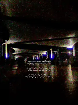 #explore #fffffffffffyyyyyyyyyyypppppppppppp #fyp #foryou #4u 