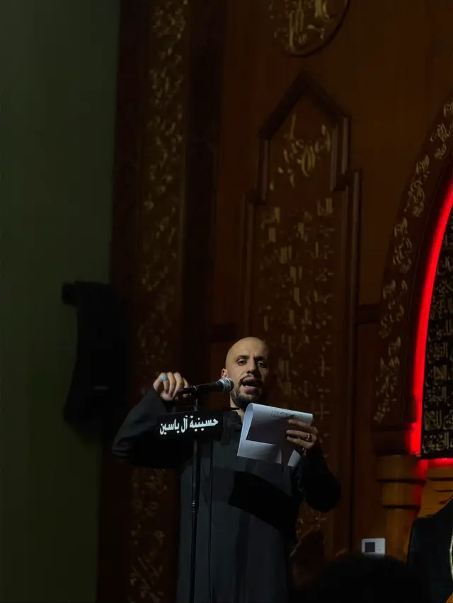 #علي_بوحمد #شيعة #كويت🇰🇼 #قصيد #لطمية @Ali Bouhamad علي بوحمد 