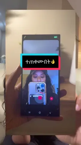 🎥 Want to switch between front & back camera without stopping your recording? 👀 Here’s the easiest way to do it like a pro! 🔄📱 #tiktoktipsandtricks #VideoTutorial #contentcreator #hannarobinson #ethiopian_tik_tok🇪🇹🇪🇹🇪🇹🇪🇹 