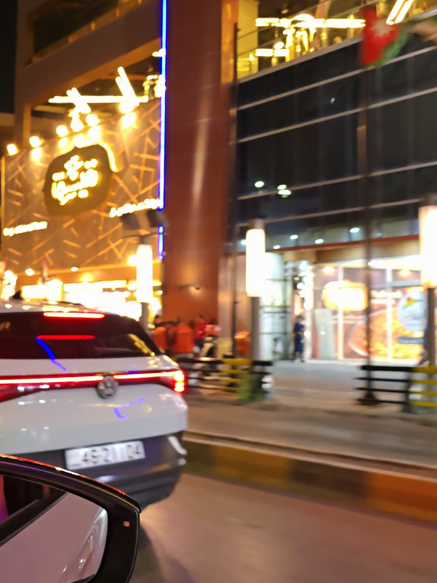 هـــــآذ الوكت مَــ يرحم  #viral #duet #اربد #jordan #comedia  @نوار شطناوي @Wesam Ne hreshat @عبد الرحمن شطناوي 