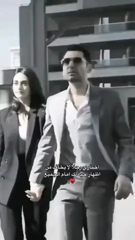 #هدى_قاسم #تخمطين_اعتبرج_فانزه_الي💆🏻‍♀️ #لايك_متابعه_اكسبلور #محضوره_من_الاكسبلور_والمشاهدات #الشعب_الصيني_ماله_حل😂😂 