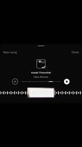 مرتين مو مره #هاني_منير #اصعب_ظروفك #ميوزك_الحنين🎵🥁 #ميوزك_الحنين #اليامي🇸🇦 