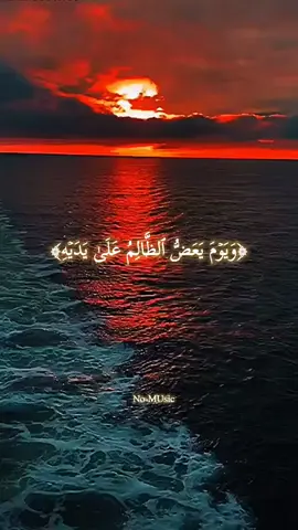 #اسلام_صبحي 🥀