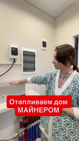 Видео, юмористического характера